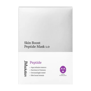 Тканинна маска для обличчя з пептидами JM Solution Skin Boost Peptide Mask 1.0